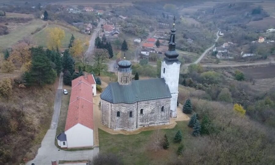 Манастир Шишатовац