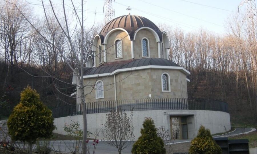 Sveti Hristifor
