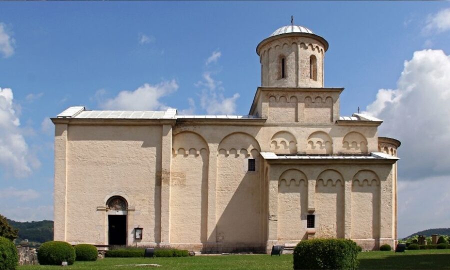 Западна Србија