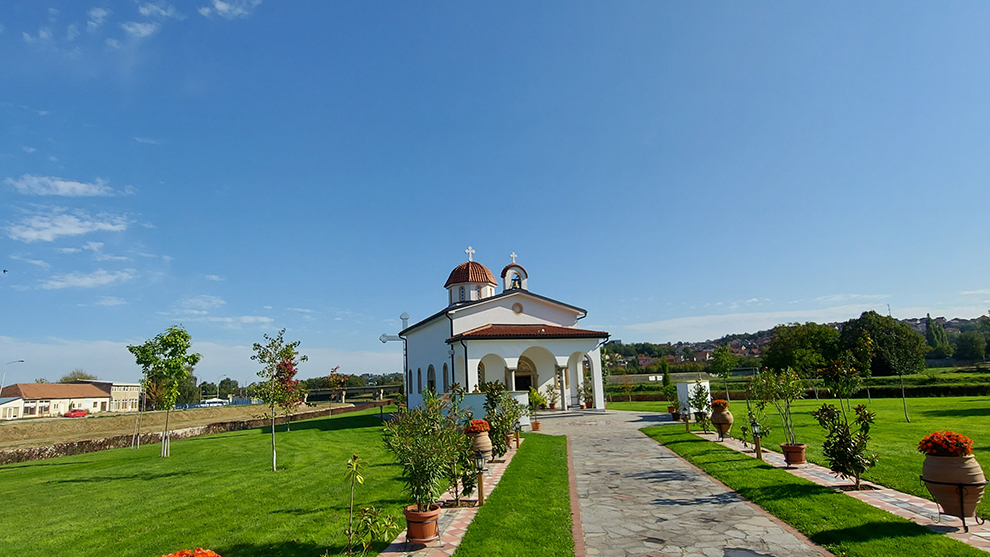 Свети Нектарије Ваљево