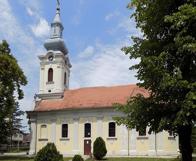 Српски великани Баната