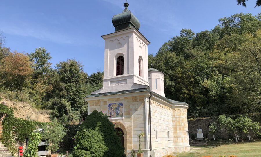 Празник Светог Јована Шангајског