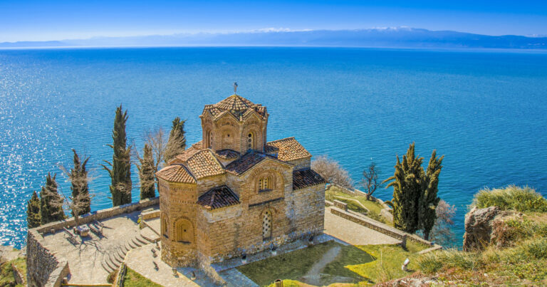 Охрид и Битољ