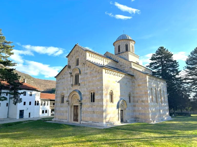 Преображење на Косову и Метохији