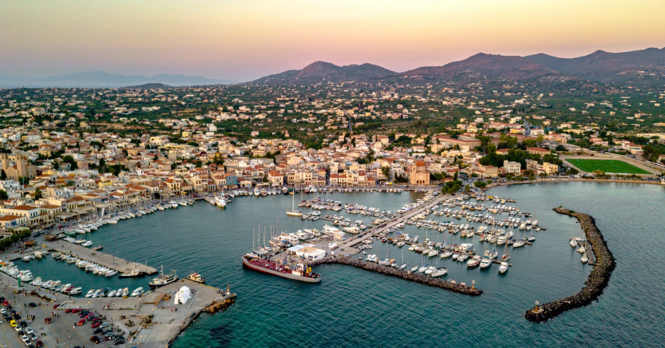 Егина и Атина