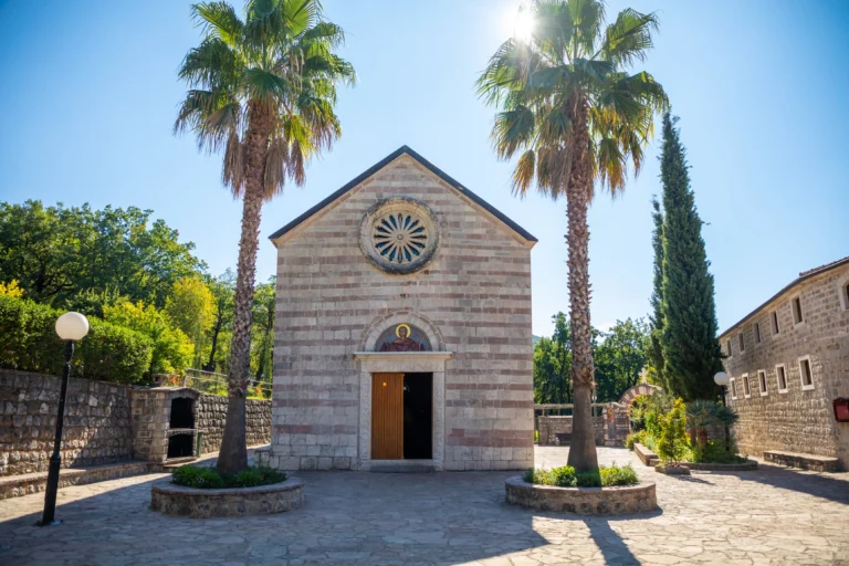 Oстрог Подмаине Цетиње