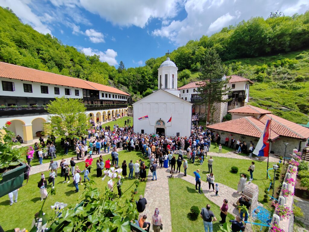 Sveta Trojica